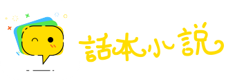 一箭之地网
